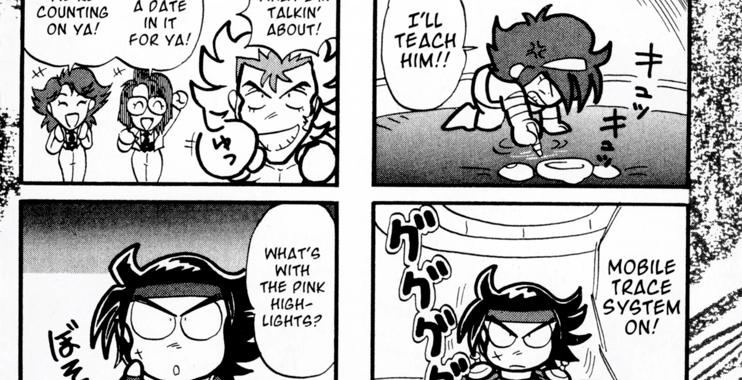 Mobile Fighter G Gundam - Page 40