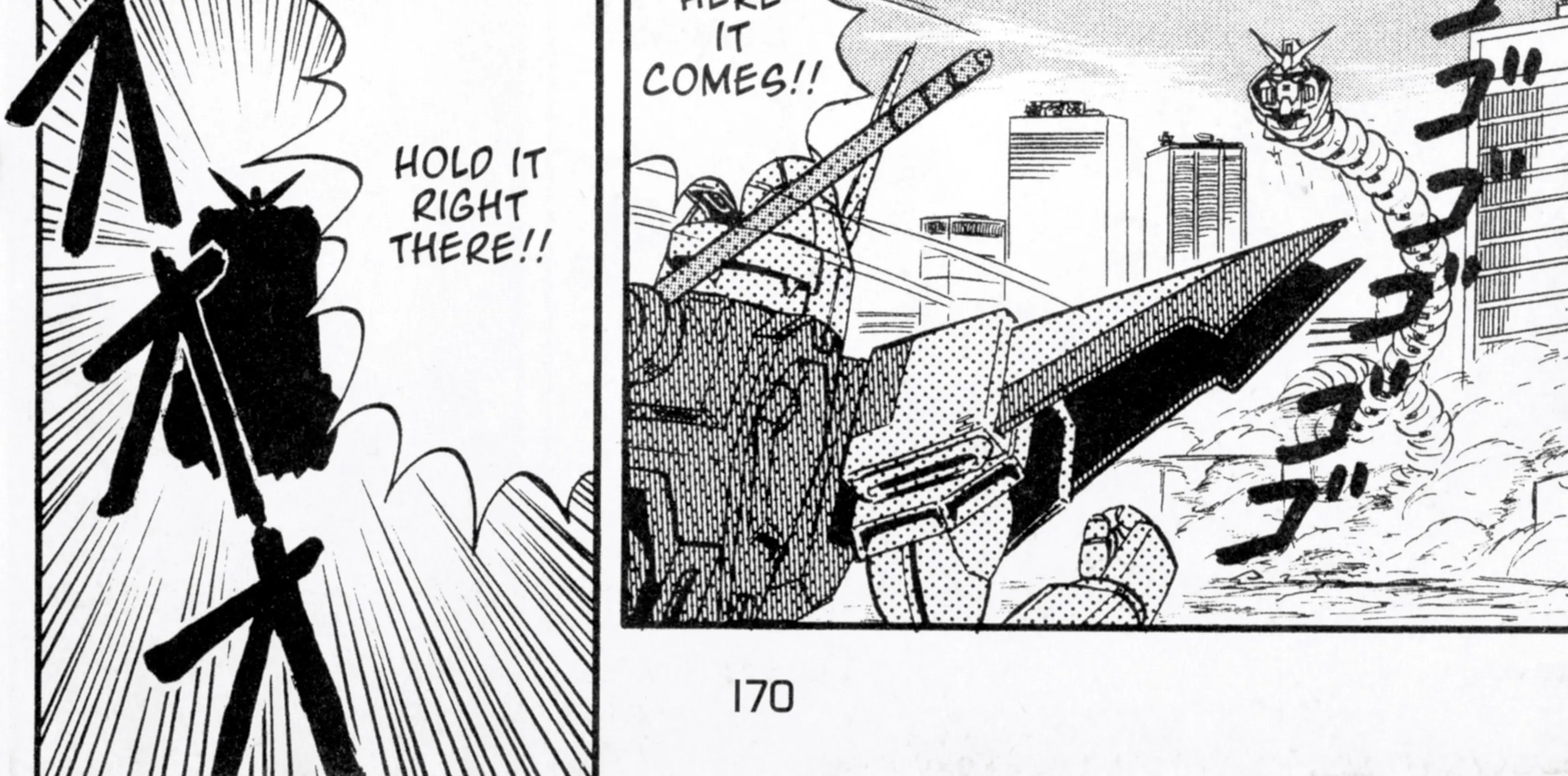 Mobile Fighter G Gundam - Page 101