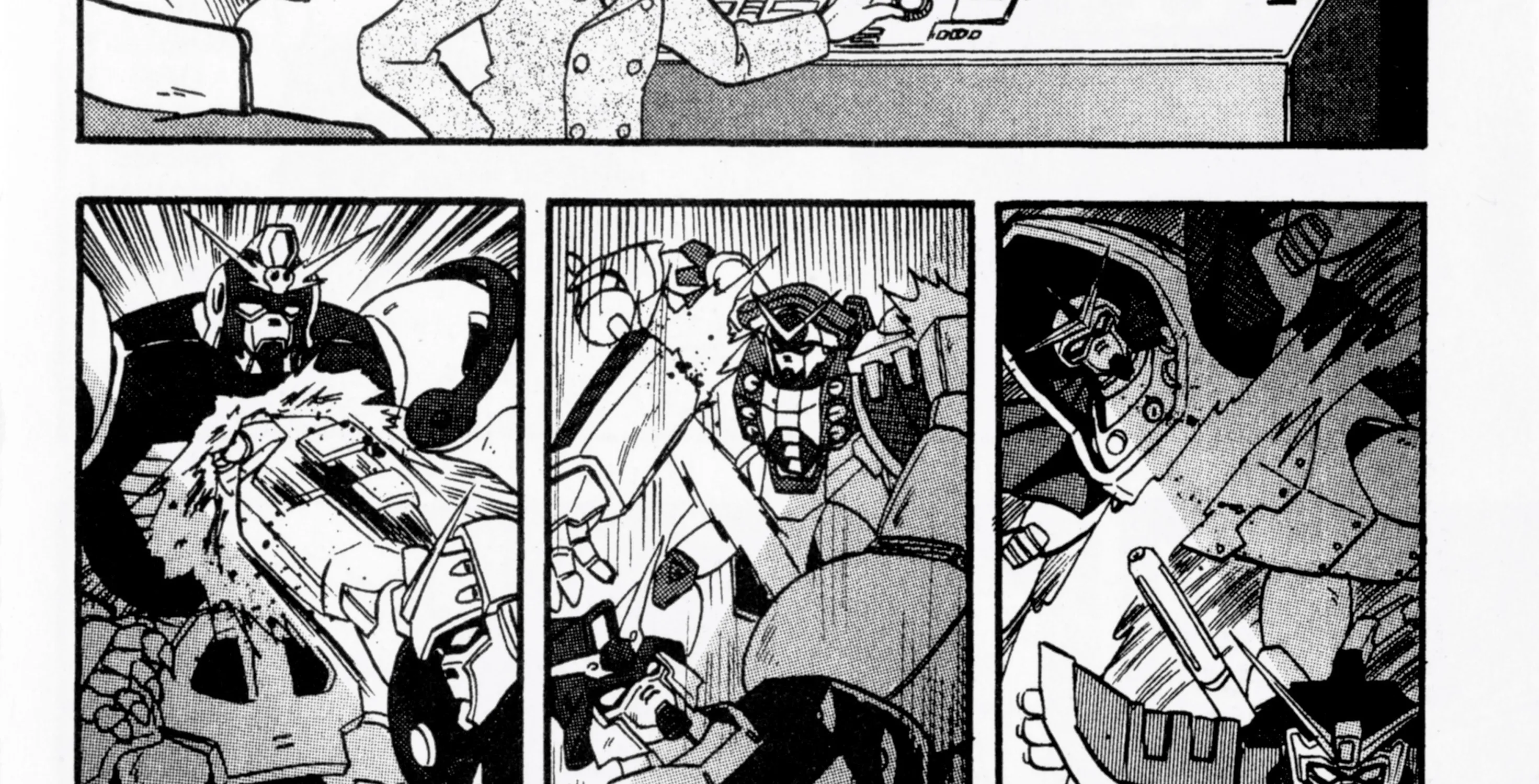 Mobile Fighter G Gundam - Page 22