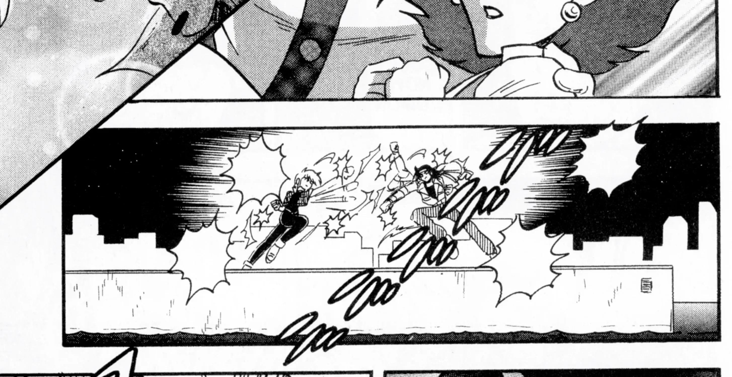 Mobile Fighter G Gundam - Page 37