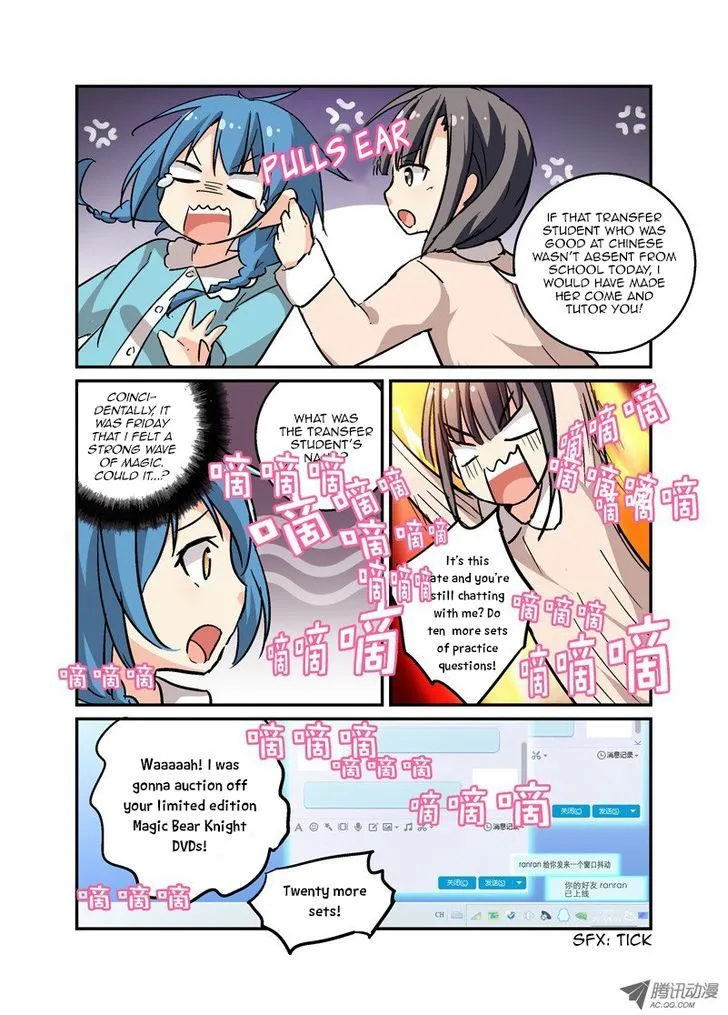 Mobile Magical Girl Chapter 36 page 8 - MangaNato