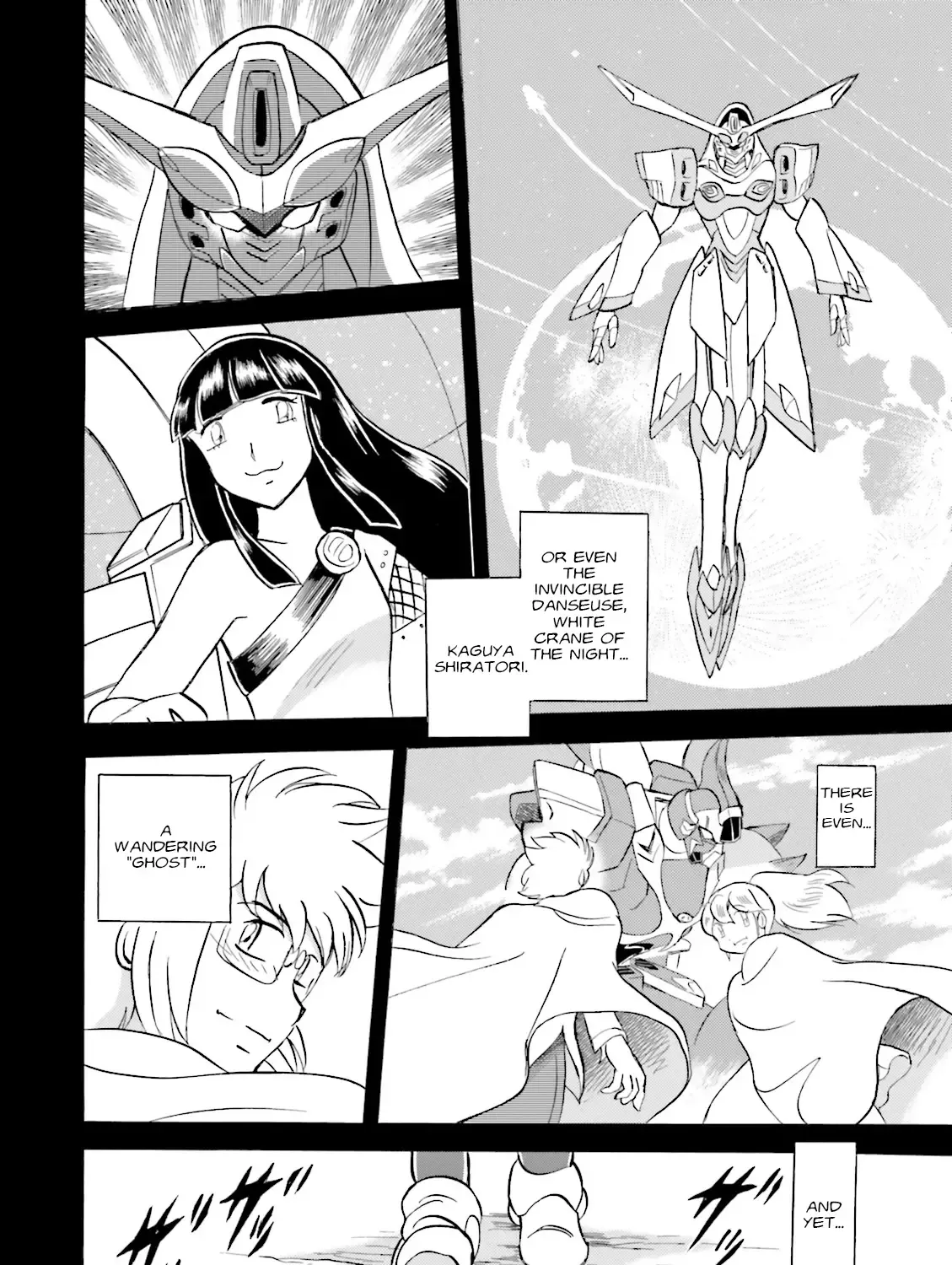 Mobile Suit Cross Born Gundam Dust - Page 18