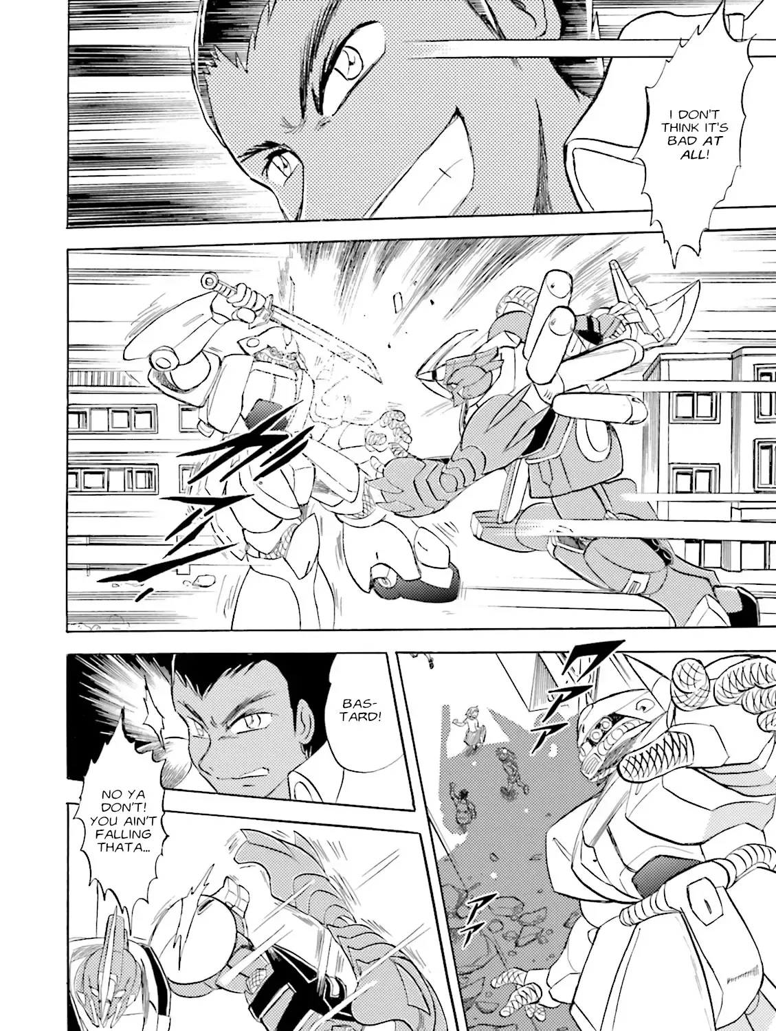 Mobile Suit Cross Born Gundam Dust - Page 56