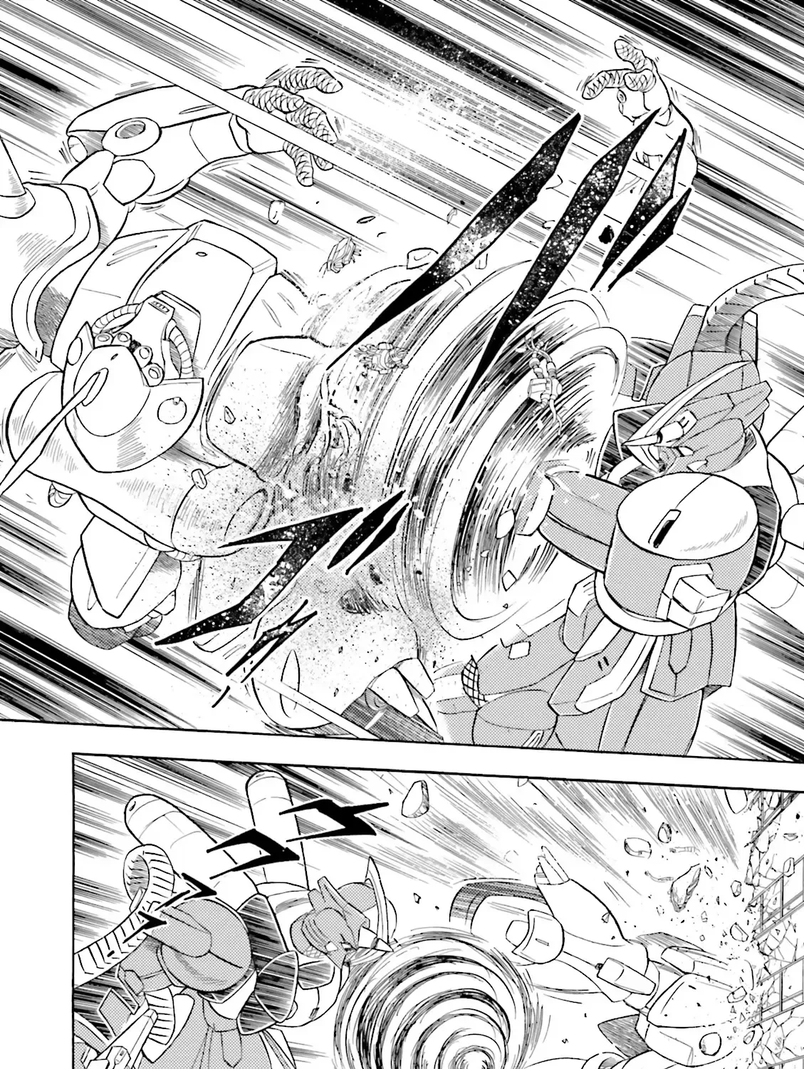 Mobile Suit Cross Born Gundam Dust - Page 60