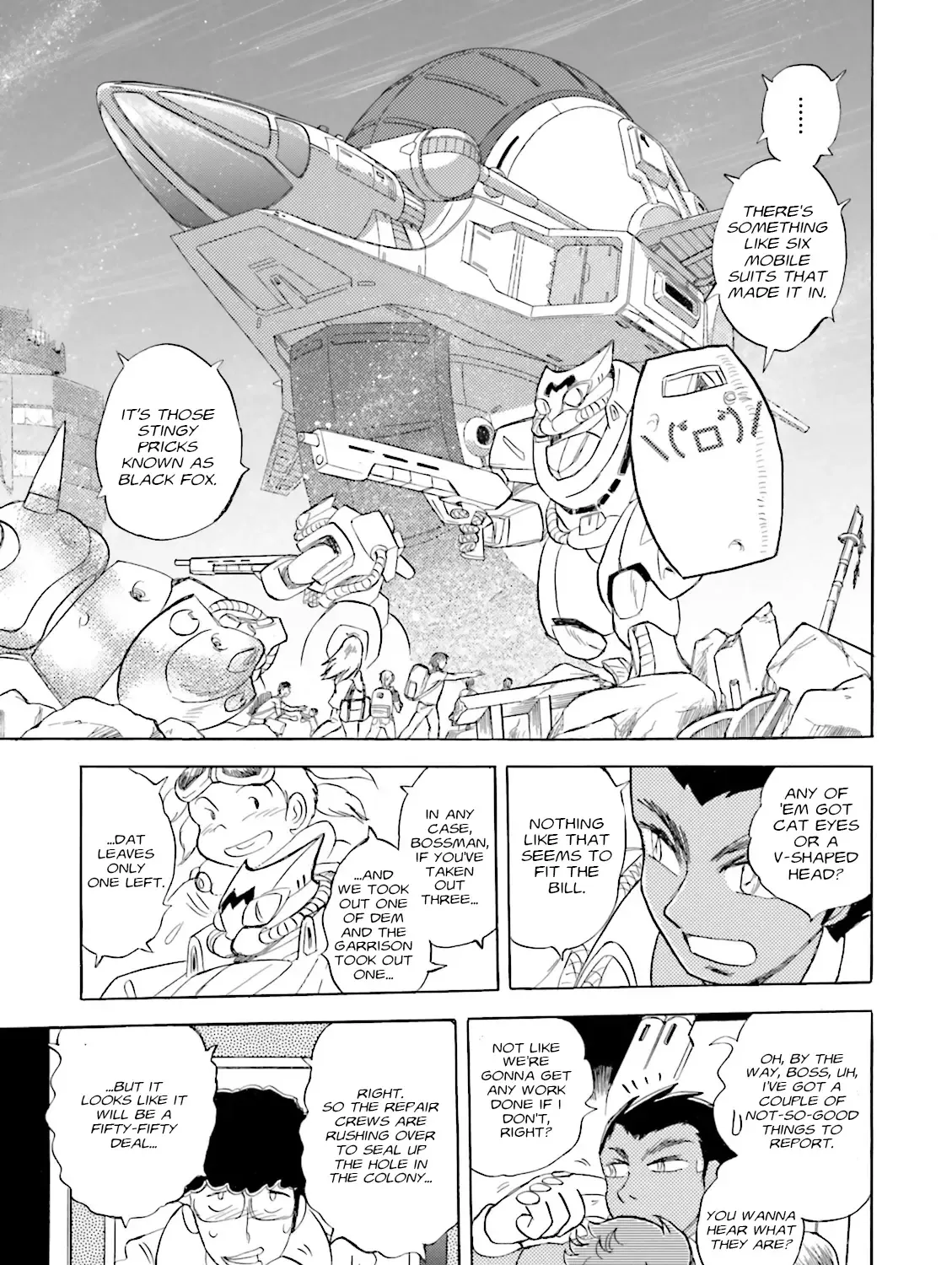 Mobile Suit Cross Born Gundam Dust - Page 66