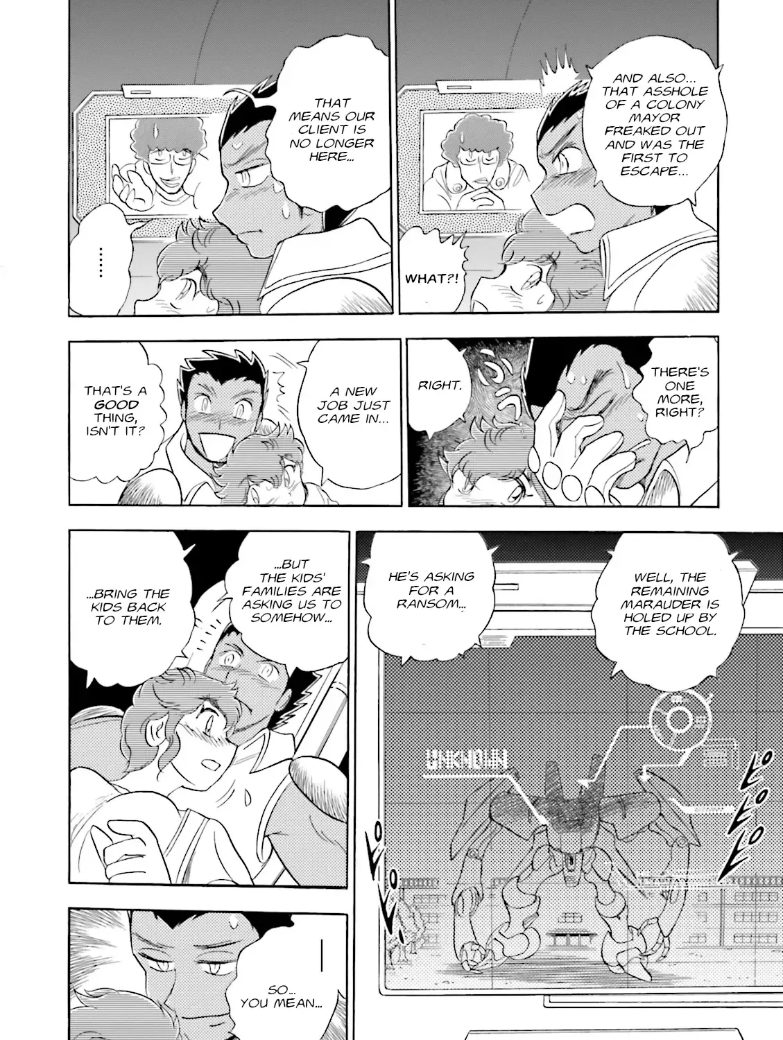 Mobile Suit Cross Born Gundam Dust - Page 68