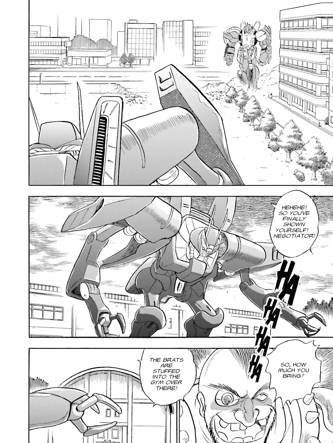 Mobile Suit Cross Born Gundam Dust - Page 82