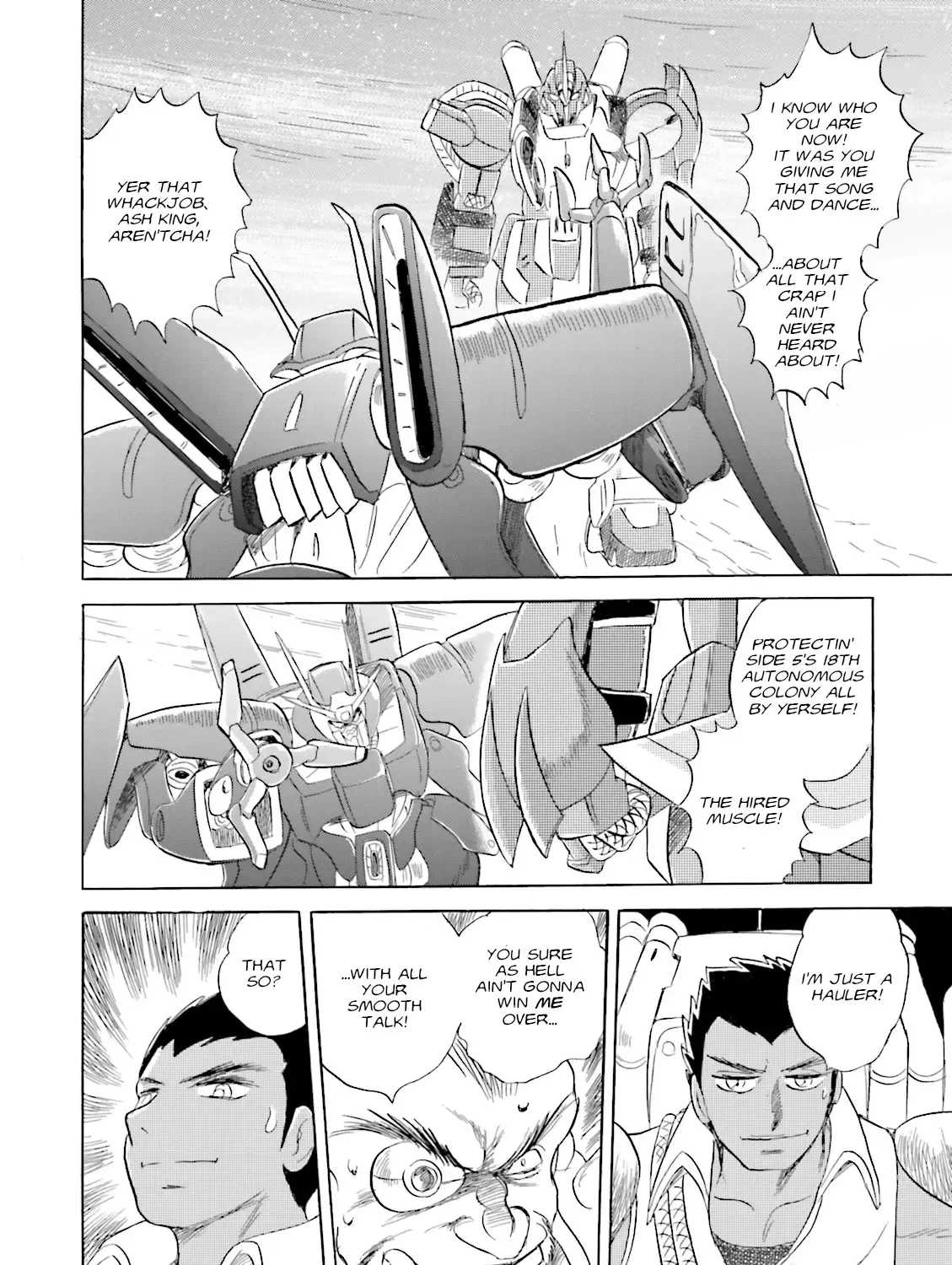 Mobile Suit Cross Born Gundam Dust - Page 90