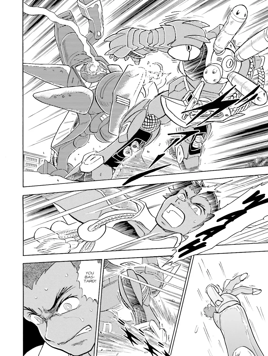 Mobile Suit Cross Born Gundam Dust - Page 28