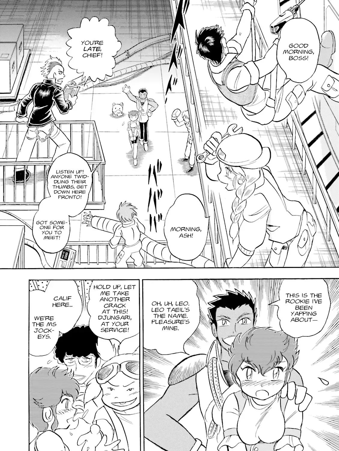 Mobile Suit Cross Born Gundam Dust - Page 18