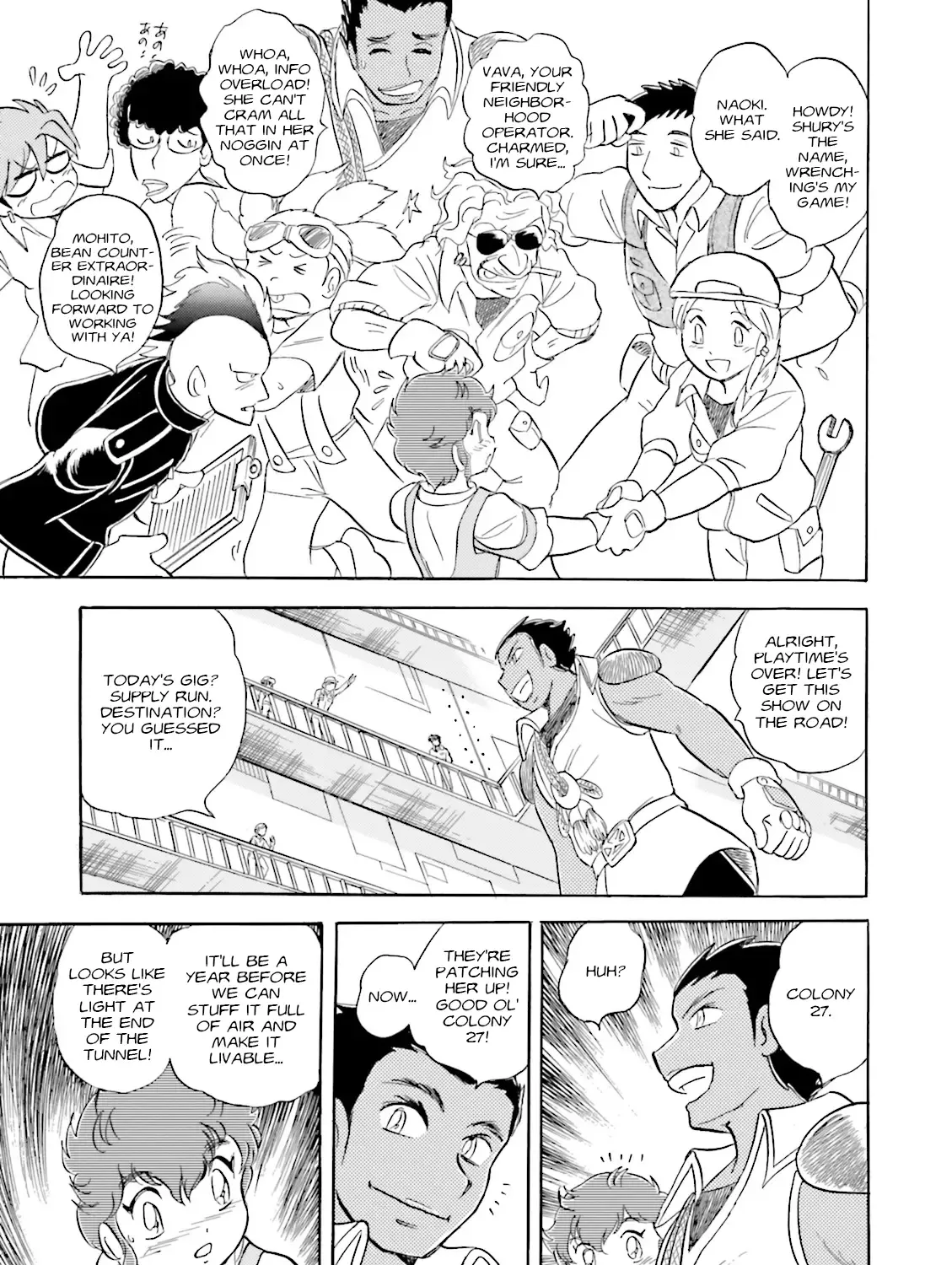 Mobile Suit Cross Born Gundam Dust - Page 20