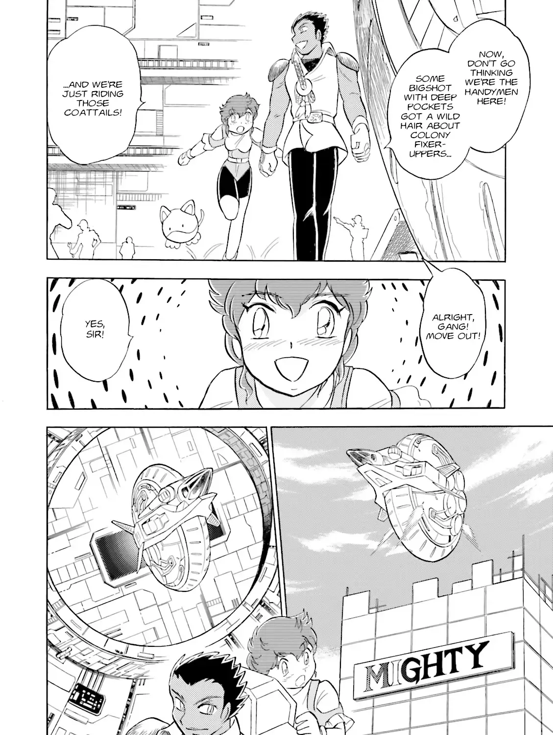 Mobile Suit Cross Born Gundam Dust - Page 22