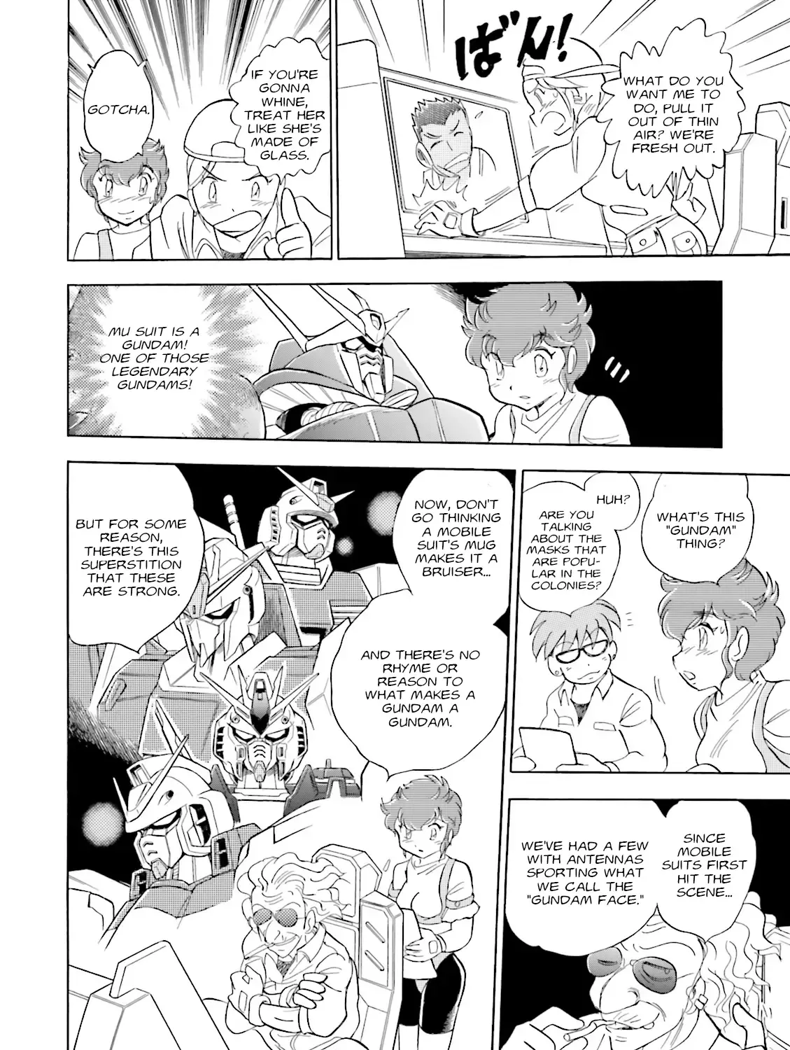 Mobile Suit Cross Born Gundam Dust - Page 30