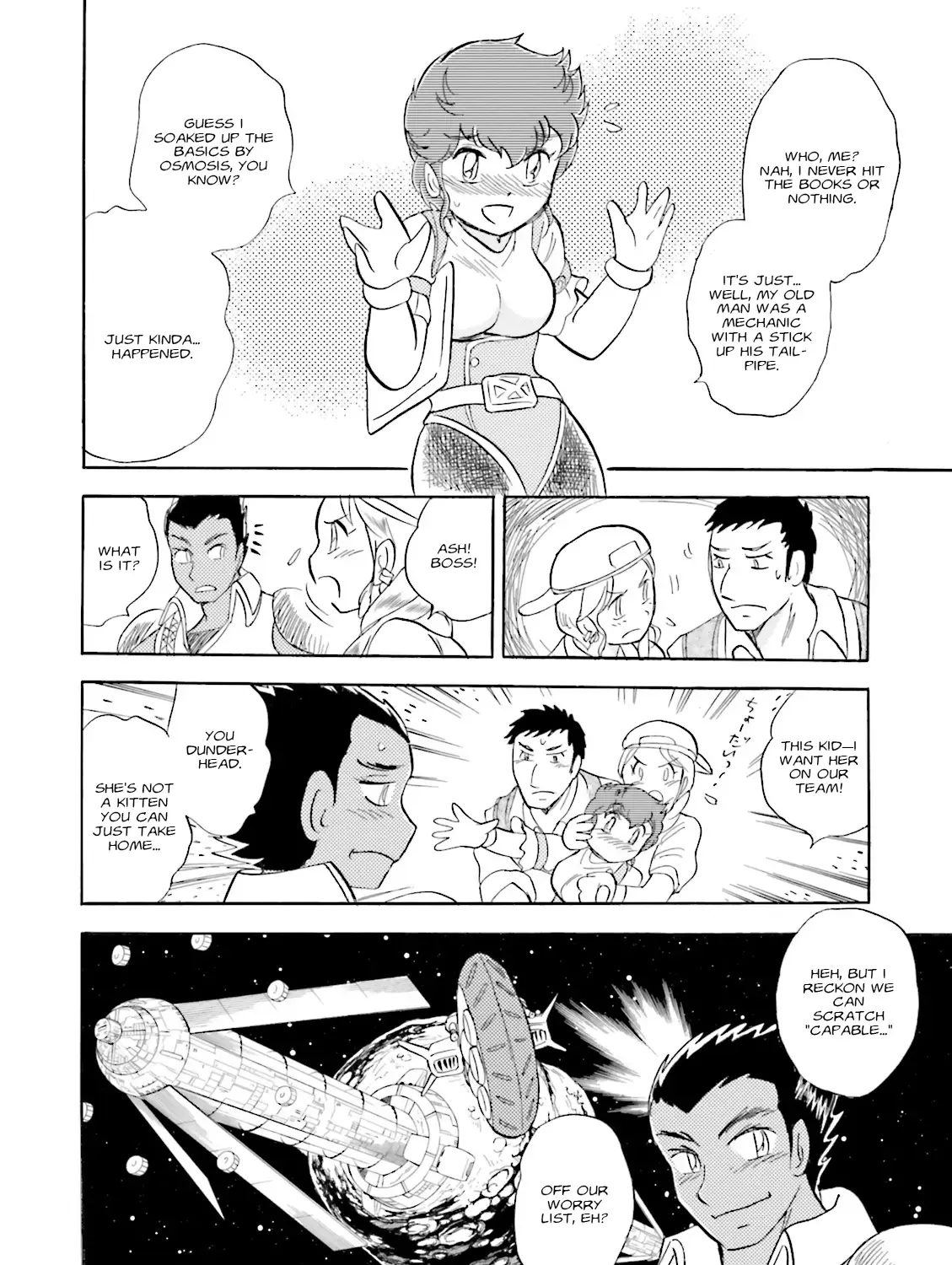 Mobile Suit Cross Born Gundam Dust - Page 38