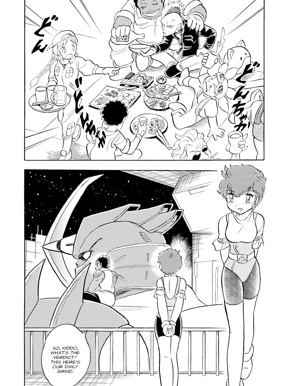 Mobile Suit Cross Born Gundam Dust - Page 54