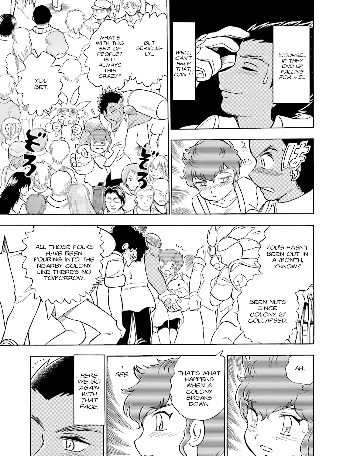 Mobile Suit Cross Born Gundam Dust - Page 6