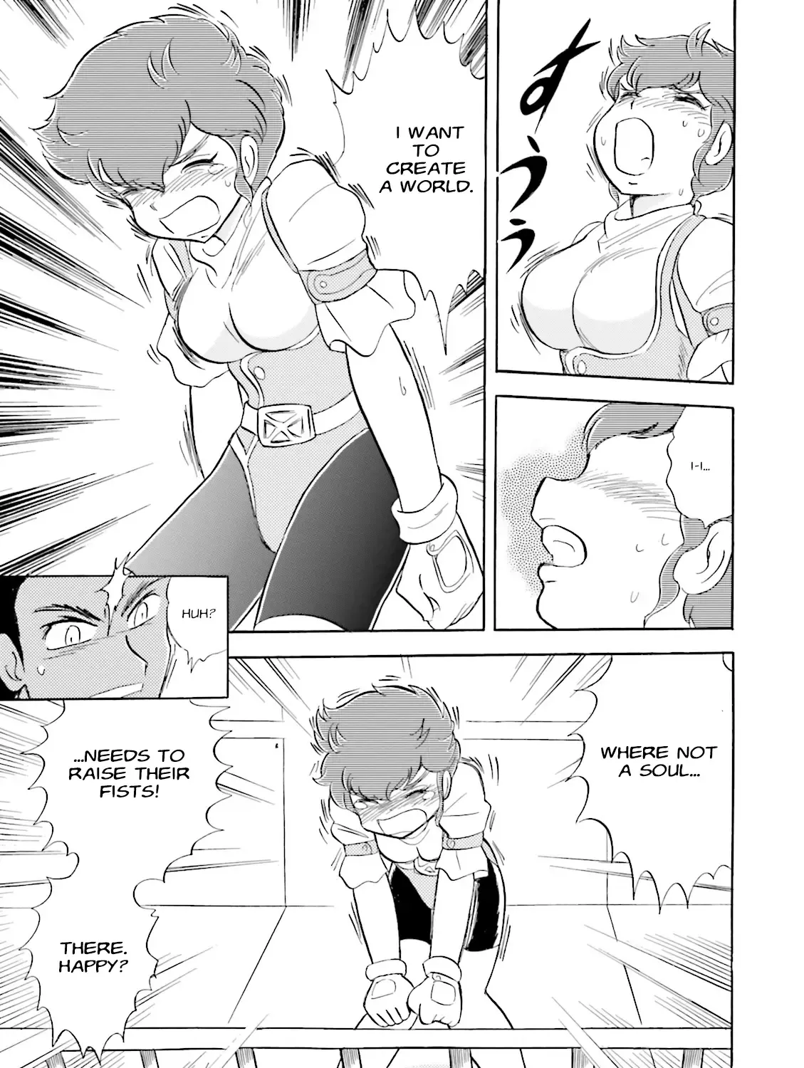 Mobile Suit Cross Born Gundam Dust - Page 68