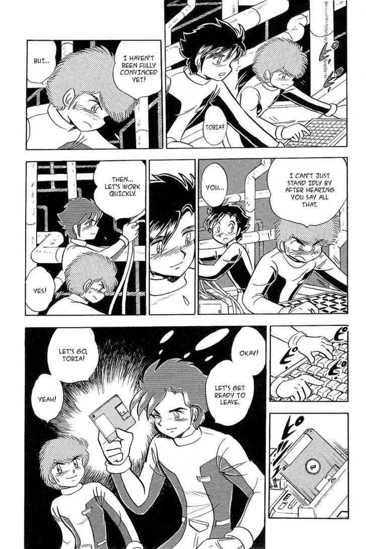 Mobile Suit Crossbone Gundam Chapter 1.1 page 25 - MangaKakalot