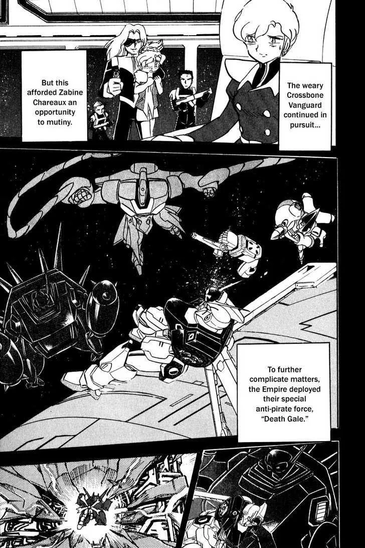 Mobile Suit Crossbone Gundam Chapter 1.3000000000000003 page 7 - MangaKakalot