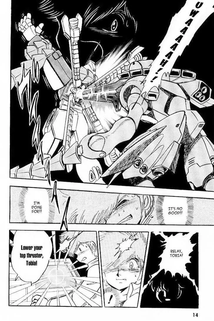 Mobile Suit Crossbone Gundam - Page 12