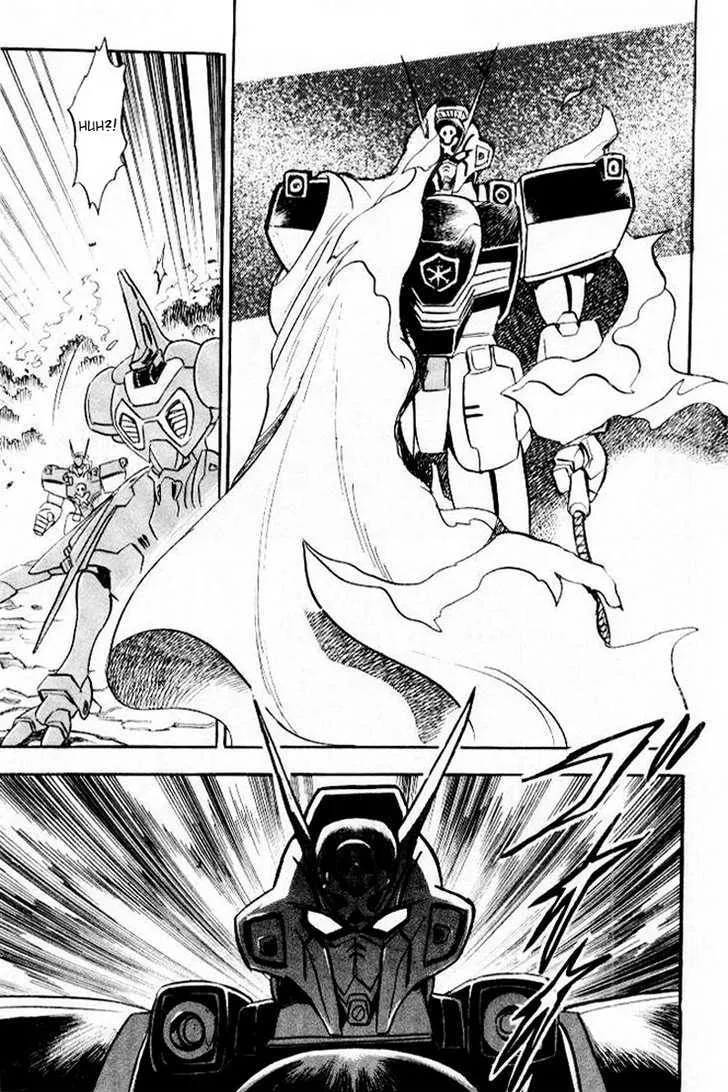 Mobile Suit Crossbone Gundam - Page 17