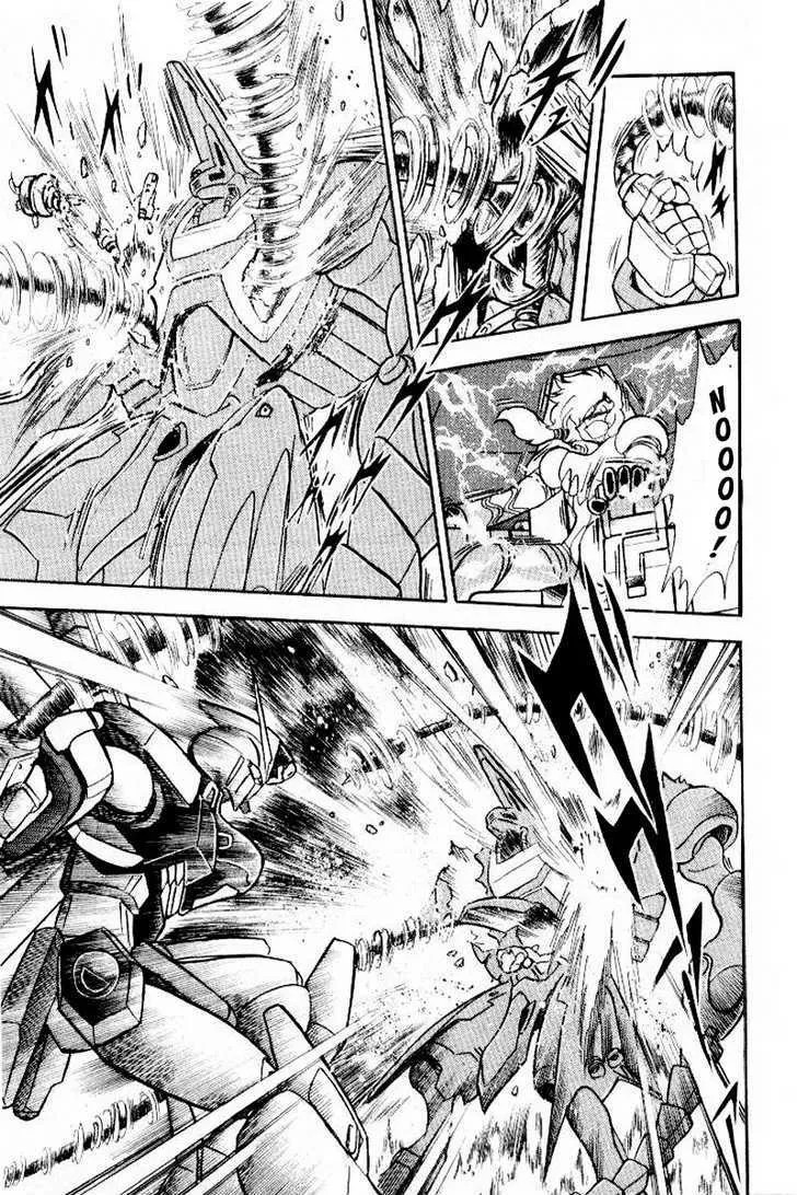 Mobile Suit Crossbone Gundam - Page 23