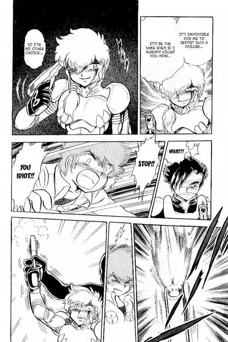 Mobile Suit Crossbone Gundam - Page 28