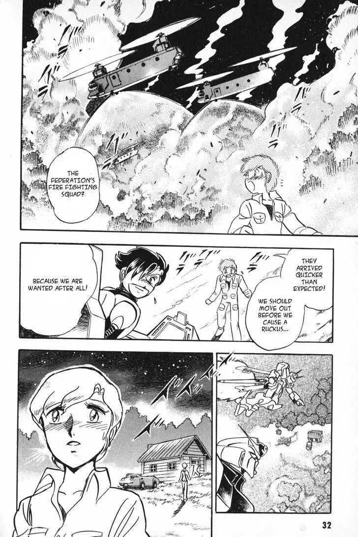 Mobile Suit Crossbone Gundam - Page 30