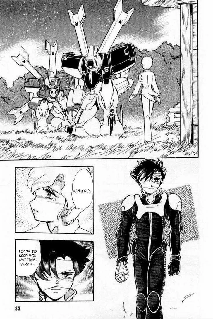 Mobile Suit Crossbone Gundam - Page 31