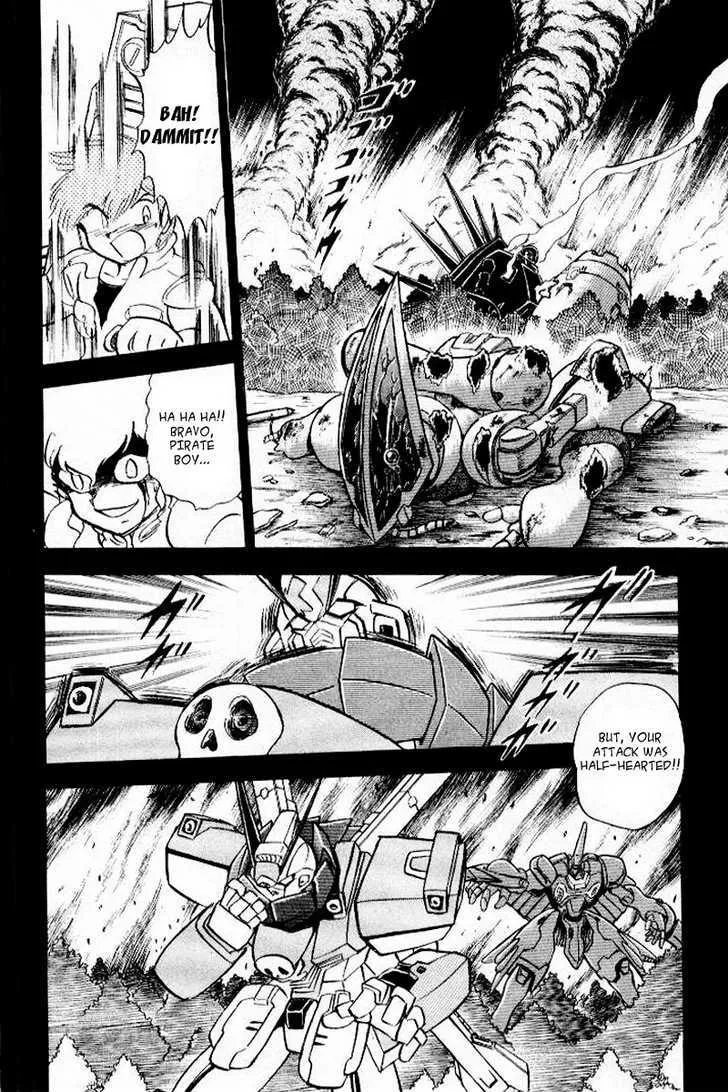 Mobile Suit Crossbone Gundam - Page 6