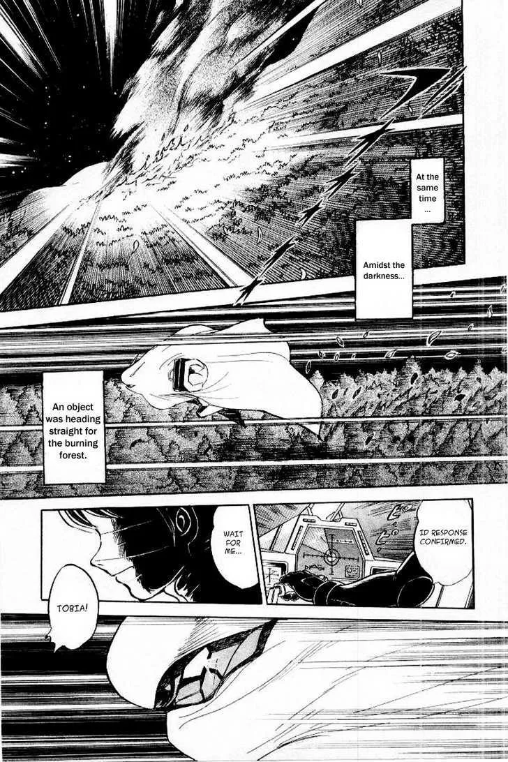 Mobile Suit Crossbone Gundam - Page 7