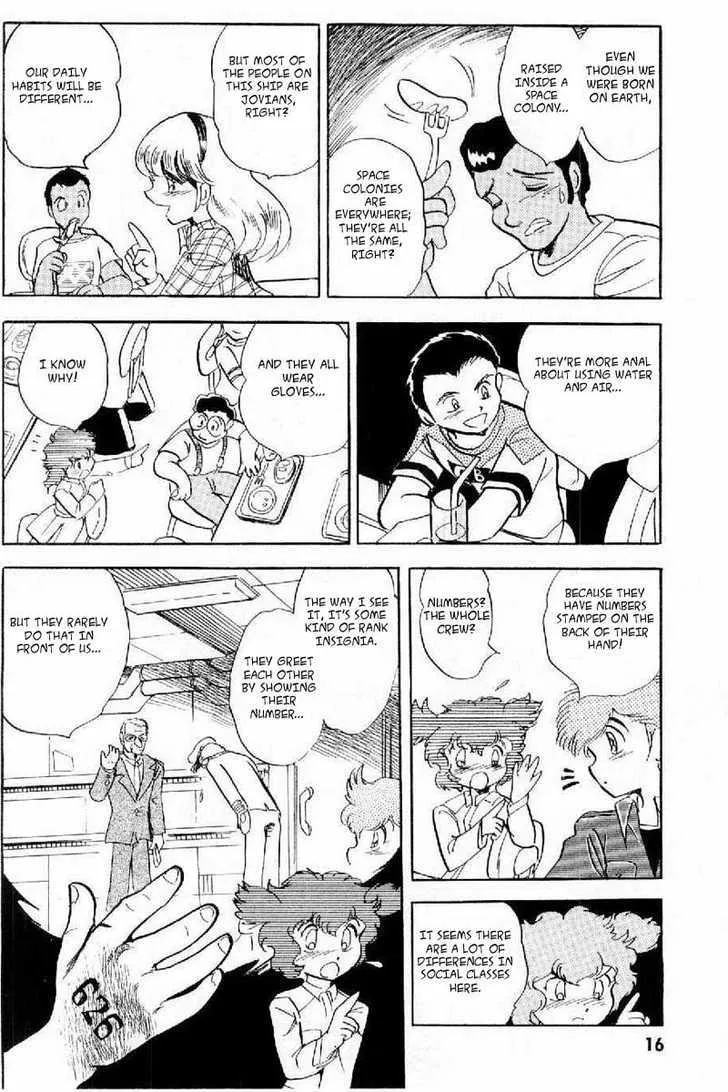 Mobile Suit Crossbone Gundam - Page 14