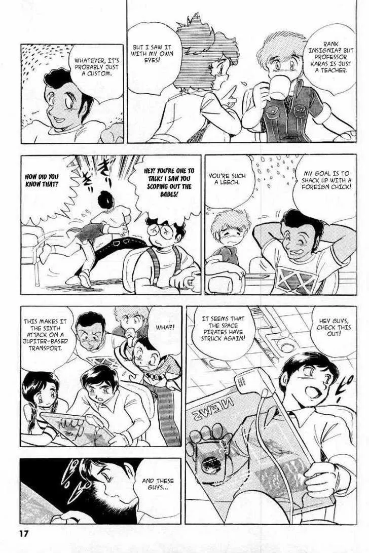 Mobile Suit Crossbone Gundam - Page 15