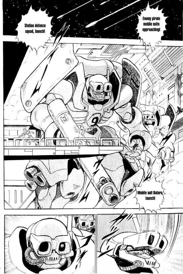 Mobile Suit Crossbone Gundam - Page 20