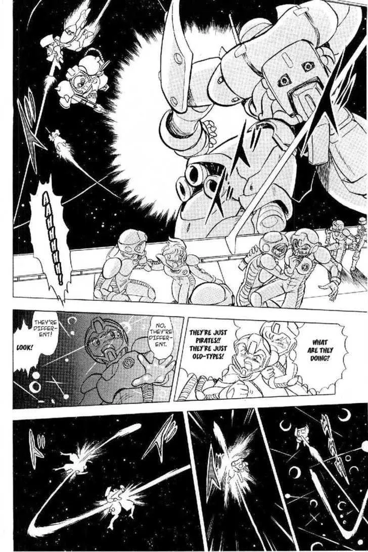 Mobile Suit Crossbone Gundam - Page 22