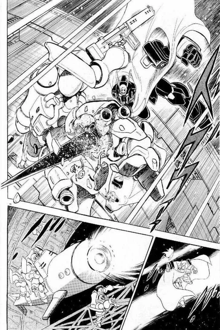 Mobile Suit Crossbone Gundam - Page 24