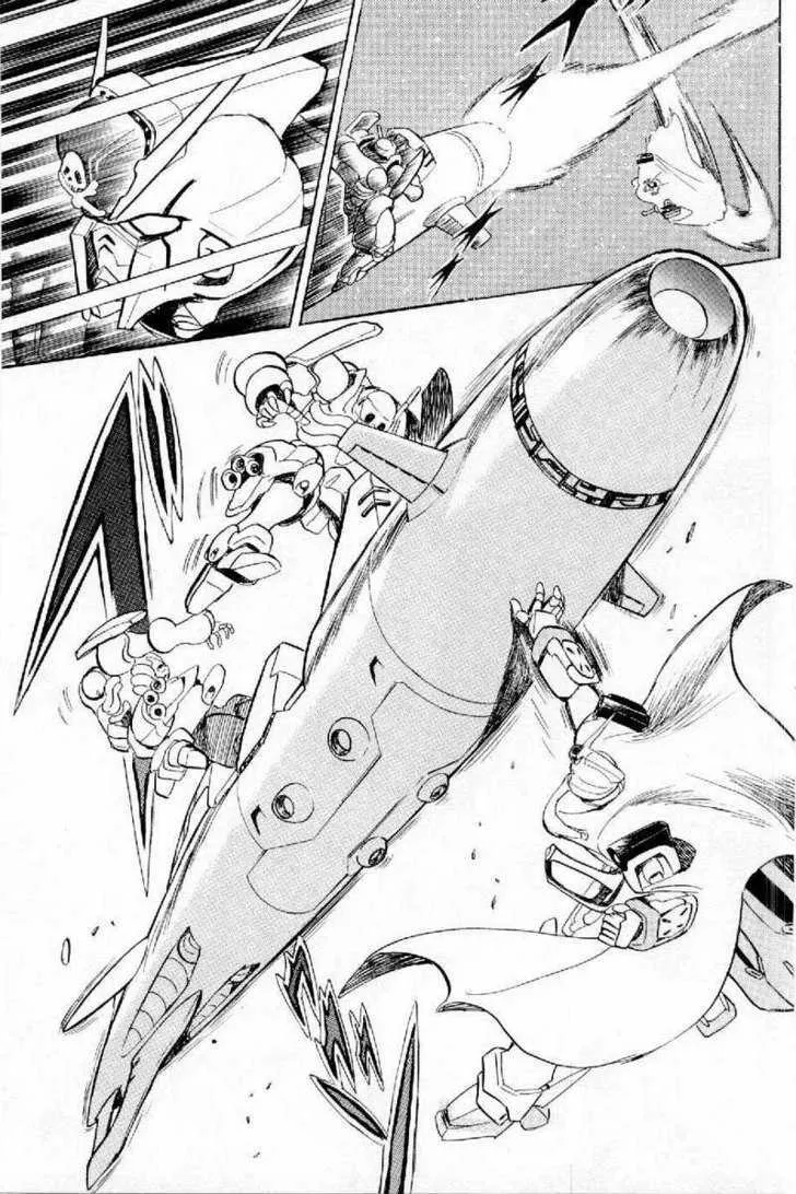 Mobile Suit Crossbone Gundam - Page 25