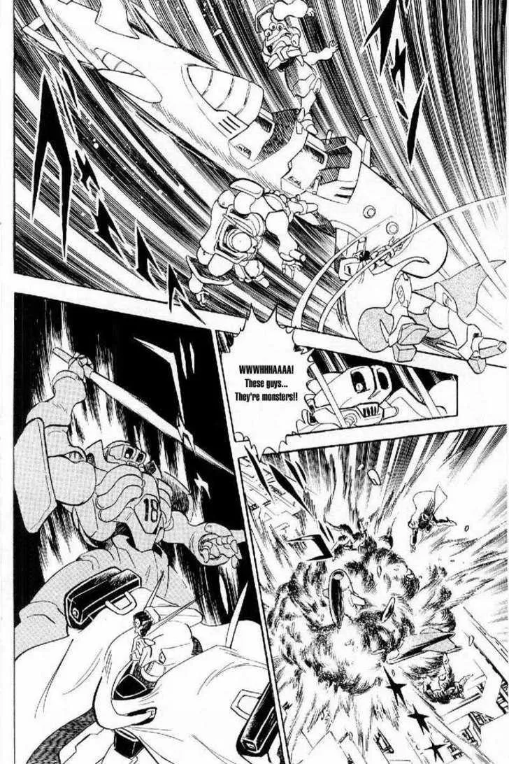 Mobile Suit Crossbone Gundam - Page 26