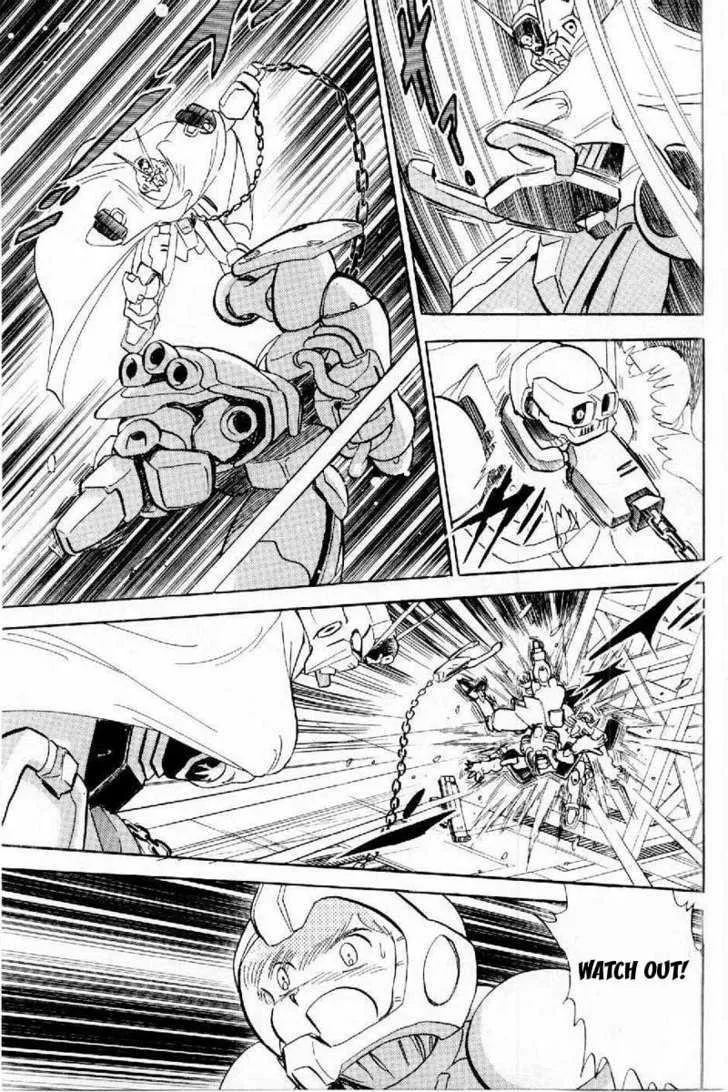 Mobile Suit Crossbone Gundam - Page 27