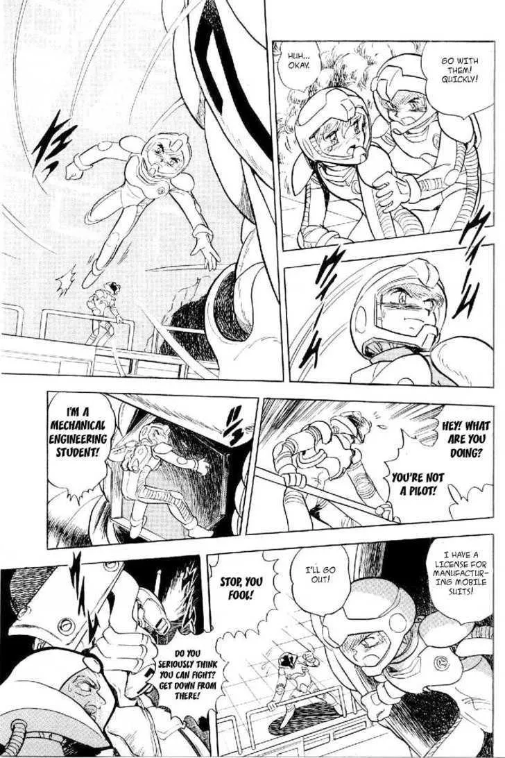 Mobile Suit Crossbone Gundam - Page 29