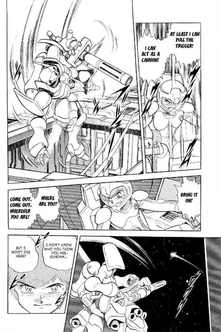 Mobile Suit Crossbone Gundam - Page 30