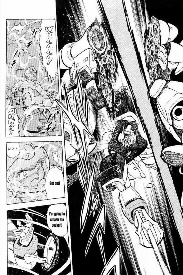 Mobile Suit Crossbone Gundam - Page 36