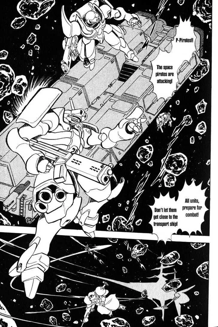 Mobile Suit Crossbone Gundam - Page 4