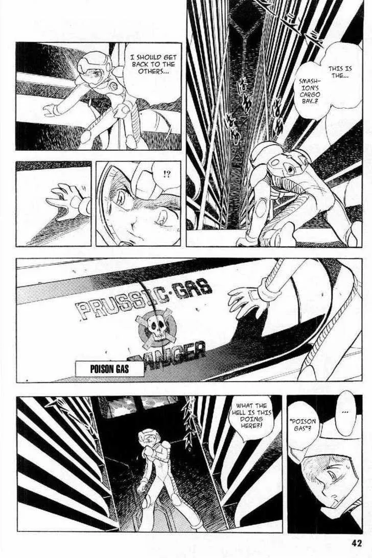 Mobile Suit Crossbone Gundam - Page 40