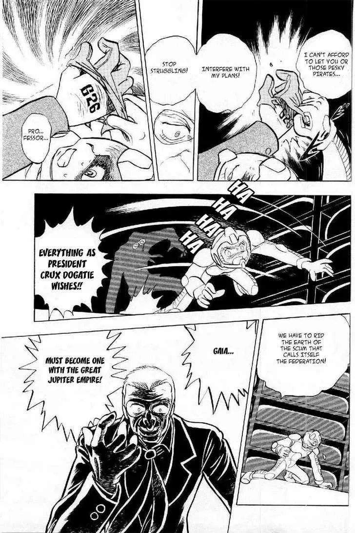 Mobile Suit Crossbone Gundam - Page 43