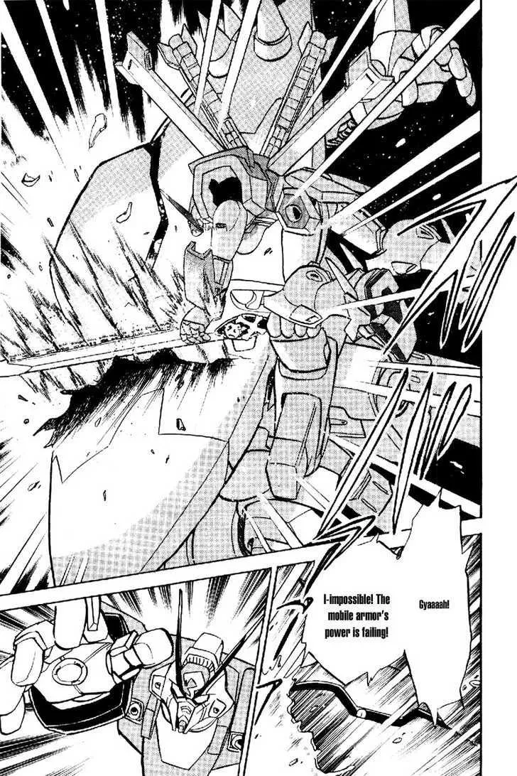 Mobile Suit Crossbone Gundam - Page 45