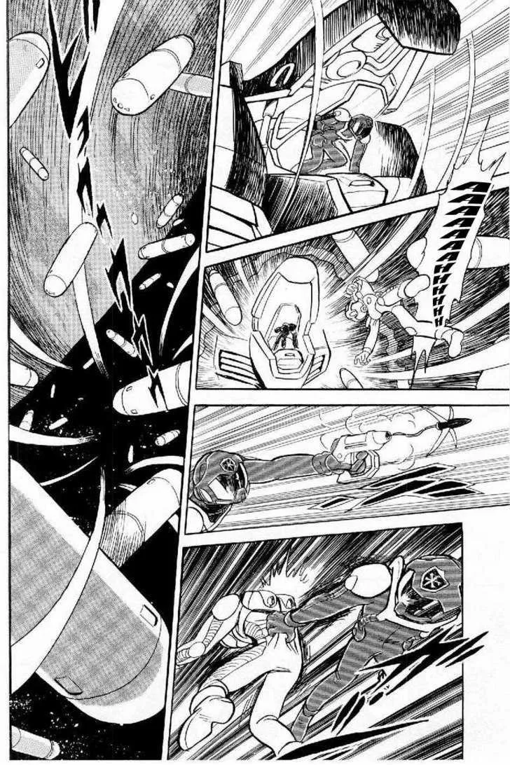 Mobile Suit Crossbone Gundam - Page 46