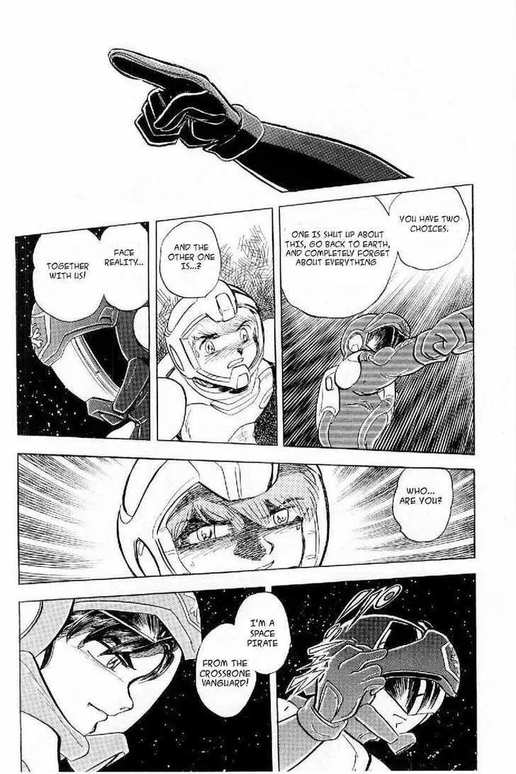 Mobile Suit Crossbone Gundam - Page 48