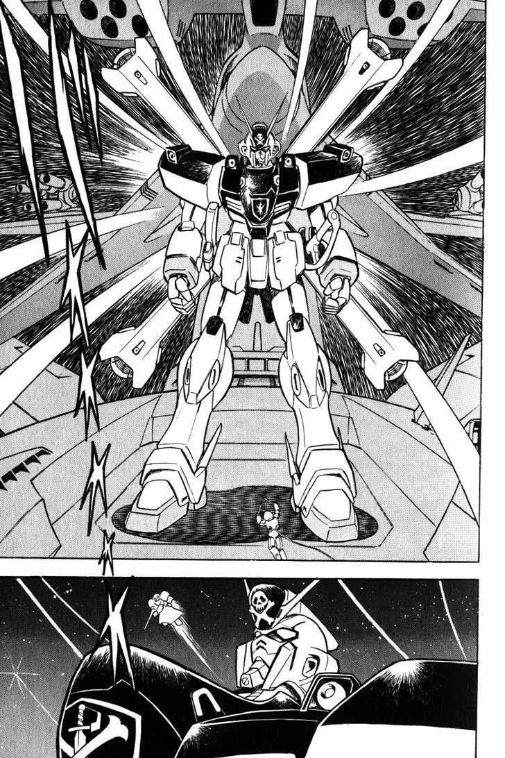 Mobile Suit Crossbone Gundam - Page 6