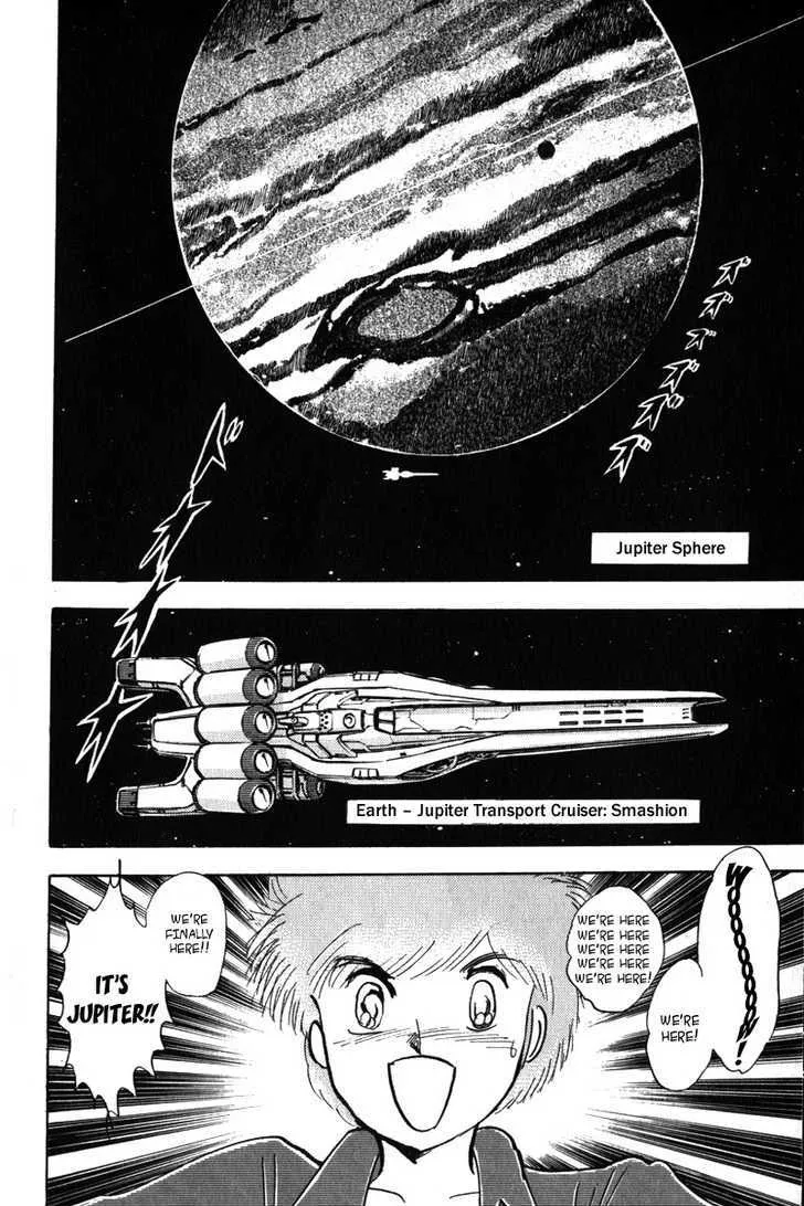 Mobile Suit Crossbone Gundam - Page 8